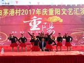 江西省,景德镇市,浮梁县,勒功乡,白茅村