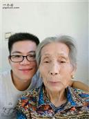 杨楼村 李林涛与奶奶