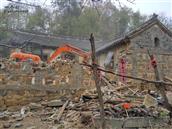 大庄村 正在拆除房屋