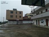 平坡村 大科塘篮球场
