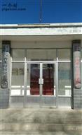 甘肃省,平凉市,崆峒区,香莲乡,香莲村