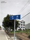 浙江省,丽水市,莲都区,太平乡,太平村