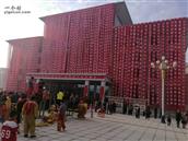 山东省,泰安市,东平县,银山镇,耿山口村