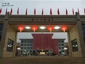 山东省,泰安市,东平县,银山镇,耿山口村