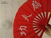 甘肃省,平凉市,崆峒区,香莲乡,香莲村