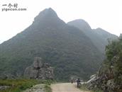 广西,百色市,隆林县,德峨乡,弄杂村