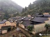 京峰村 