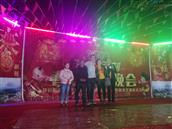 广东省,梅州市,丰顺县,黄金镇,埔头角村