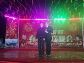 广东省,梅州市,丰顺县,黄金镇,埔头角村