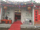 广东省,梅州市,丰顺县,黄金镇,埔头角村