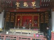 广东省,梅州市,丰顺县,黄金镇,埔头角村