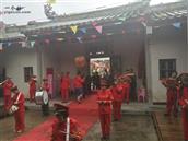 广东省,梅州市,丰顺县,黄金镇,埔头角村