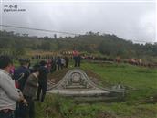 广东省,梅州市,丰顺县,黄金镇,埔头角村