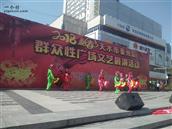 甘肃省,天水市,秦州区,天水镇,古集村