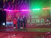 广东省,梅州市,丰顺县,黄金镇,埔头角村