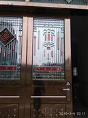 湖南省,株洲市,茶陵县,马江镇,浪滩村