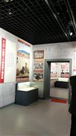 山东省,临沂市,平邑县,郑城镇,桃峪村