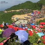 贵州省,黔东南州,雷山县,望丰乡,五星村