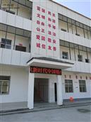 湖北省,襄阳市,襄城区,卧龙镇,金桥村
