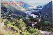 甘肃省,天水市,麦积区,新阳镇,蚰蜒咀村