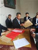 广东省,梅州市,丰顺县,黄金镇,埔头角村