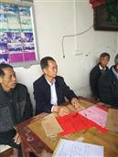 广东省,梅州市,丰顺县,黄金镇,埔头角村