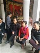 广东省,梅州市,丰顺县,黄金镇,埔头角村