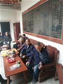 广东省,梅州市,丰顺县,黄金镇,埔头角村