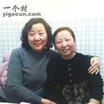 内蒙古,乌兰察布市,商都县,屯垦队镇,米家村
