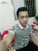 广西,百色市,隆林县,沙梨乡,开冲村