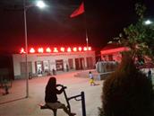 河南省,濮阳市,濮阳县,庆祖镇,大桑树村