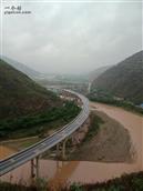 甘肃省,天水市,麦积区,新阳镇,蚰蜒咀村