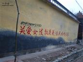 山东省,滨州市,惠民县,胡集镇,吉家村