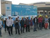 贵州省,遵义市,习水县,三岔河乡,天水池村