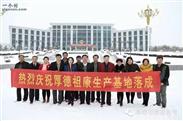 重庆市,酉阳县,酉酬镇,江西村