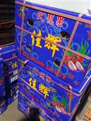 重庆市,酉阳县,酉酬镇,江西村