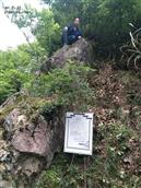 安徽省,黄山市,歙县,北岸镇,白杨村