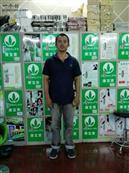 安徽省,黄山市,歙县,北岸镇,白杨村