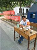 山东省,泰安市,东平县,州城街道,李桃园村