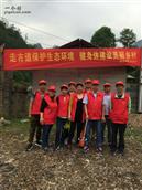 安徽省,黄山市,歙县,北岸镇,白杨村