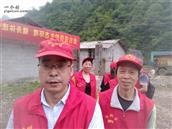 安徽省,黄山市,歙县,北岸镇,白杨村