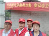 安徽省,黄山市,歙县,北岸镇,白杨村