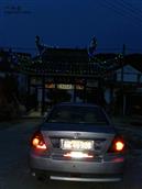 安徽省,黄山市,歙县,北岸镇,白杨村