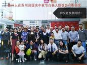 安徽省,黄山市,歙县,北岸镇,白杨村