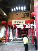 安徽省,黄山市,歙县,北岸镇,白杨村