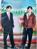 山东省,泰安市,新泰市,天宝镇,涝洼村
