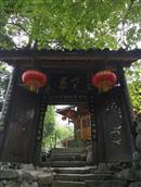 重庆市,酉阳县,酉酬镇,江西村