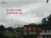 江西省,赣州市,定南县,老城镇,坳头村