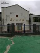 湖南省,衡阳市,衡阳县,渣江镇,大光村