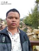 江西省,赣州市,定南县,老城镇,坳头村